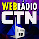 Download Rádio CTN For PC Windows and Mac 2.3.0