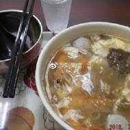 佑佑鍋燒麵(富民店)