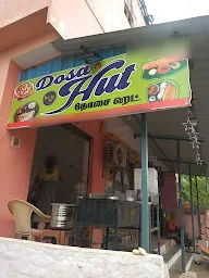 Dosa Hut photo 1