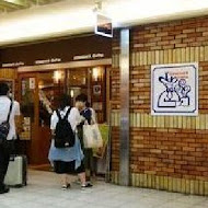 コメダ珈琲店 Komeda's Coffee