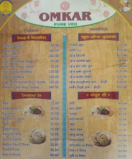 Omkar Pure Veg menu 8