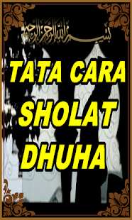 Tata Cara Sholat Dhuha Lengkap Rilis Baru(圖3)-速報App
