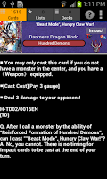 FC Buddyfight Database Screenshot