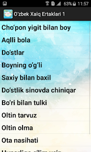 Ўзбек Халқ Эртаклари 1чи китоб(圖2)-速報App