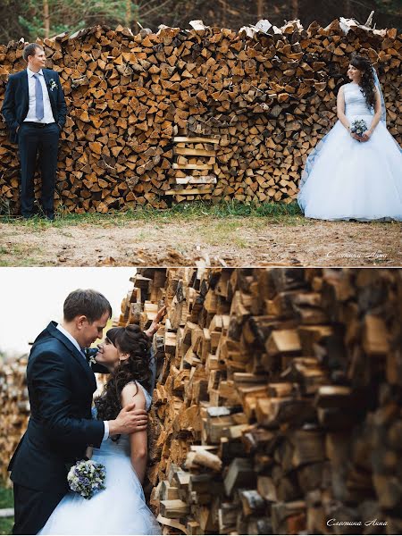 Wedding photographer Anna Slotina (slotinaanja). Photo of 30 September 2014