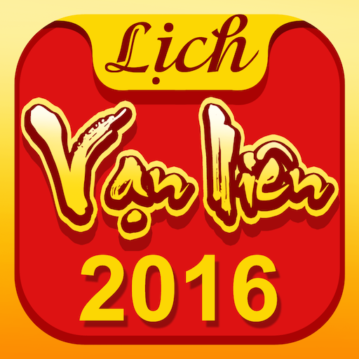 Lich Van Nien 2016 - Tu Vi 生產應用 App LOGO-APP開箱王