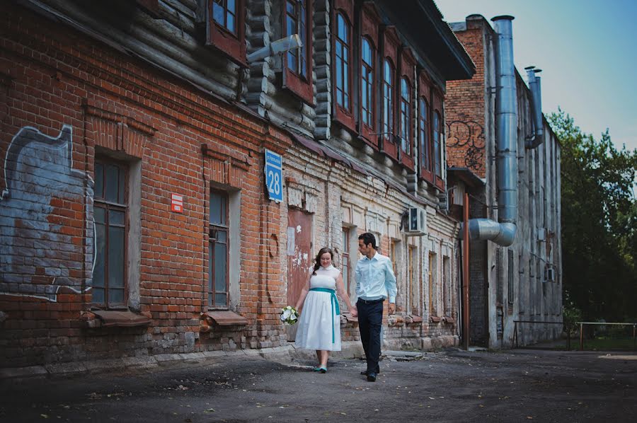 Photographe de mariage Anastasiya Rozonova (rozonova). Photo du 24 septembre 2014