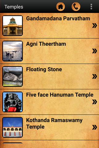 免費下載旅遊APP|Rameshwaram Info app開箱文|APP開箱王