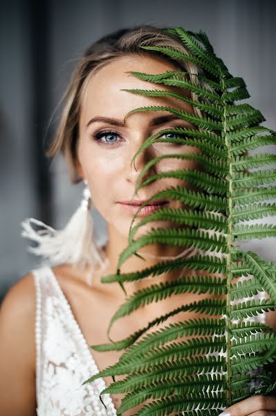 Pulmafotograaf Kira Nevskaya (dewberry). Foto tehtud 21 märts 2021