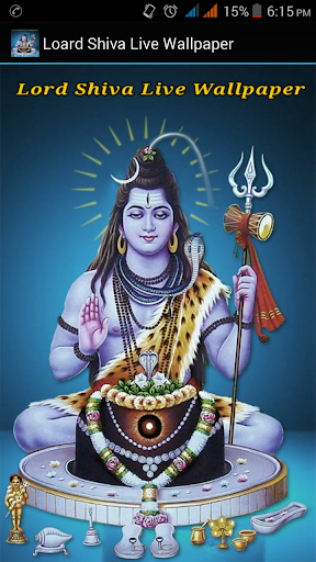 Lord Shiva Live Wallpaper