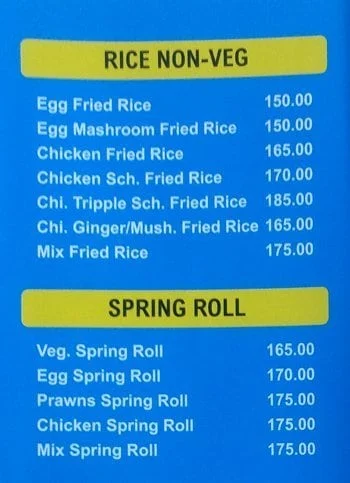 House Of Food menu 