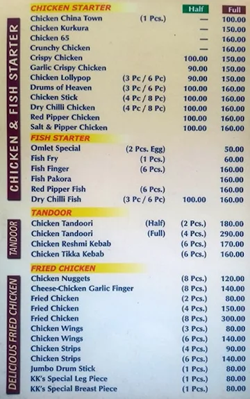 Kk's Kitchen menu 