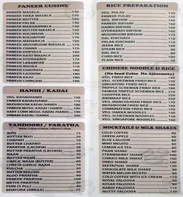 Taste Hub menu 