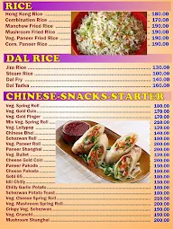 Achija menu 5