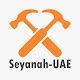 Download Seyanah-UAE صيانه : maintenance made easy For PC Windows and Mac 1.000014