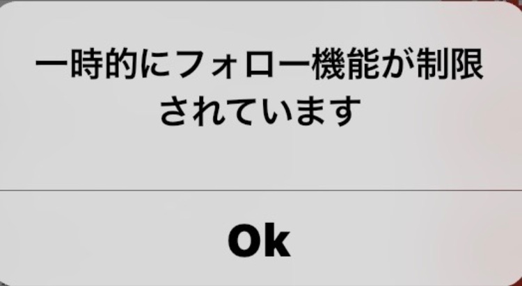 の投稿画像1枚目