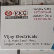 Vijay Electricals photo 2