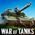 War of Tanks: PvP Blitz1.2.13