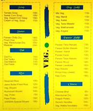 Varsha Food Point menu 4