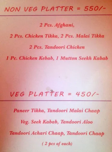 Delicacy Foods menu 