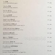 【台北寒舍艾麗酒店】The Terrace 大廳酒吧