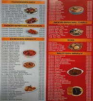 Royal cafe menu 1