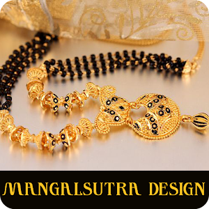 Mangalsutras Designs 2017  Icon