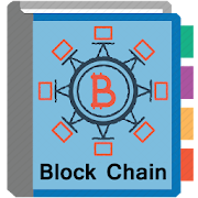 BlockChain Tutorial  Icon