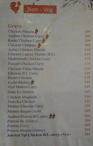 Ancient Hyderabad menu 5