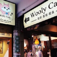 【桃園】Wooly café