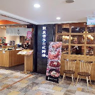 銀座杏子日式豬排(土城日月光店)