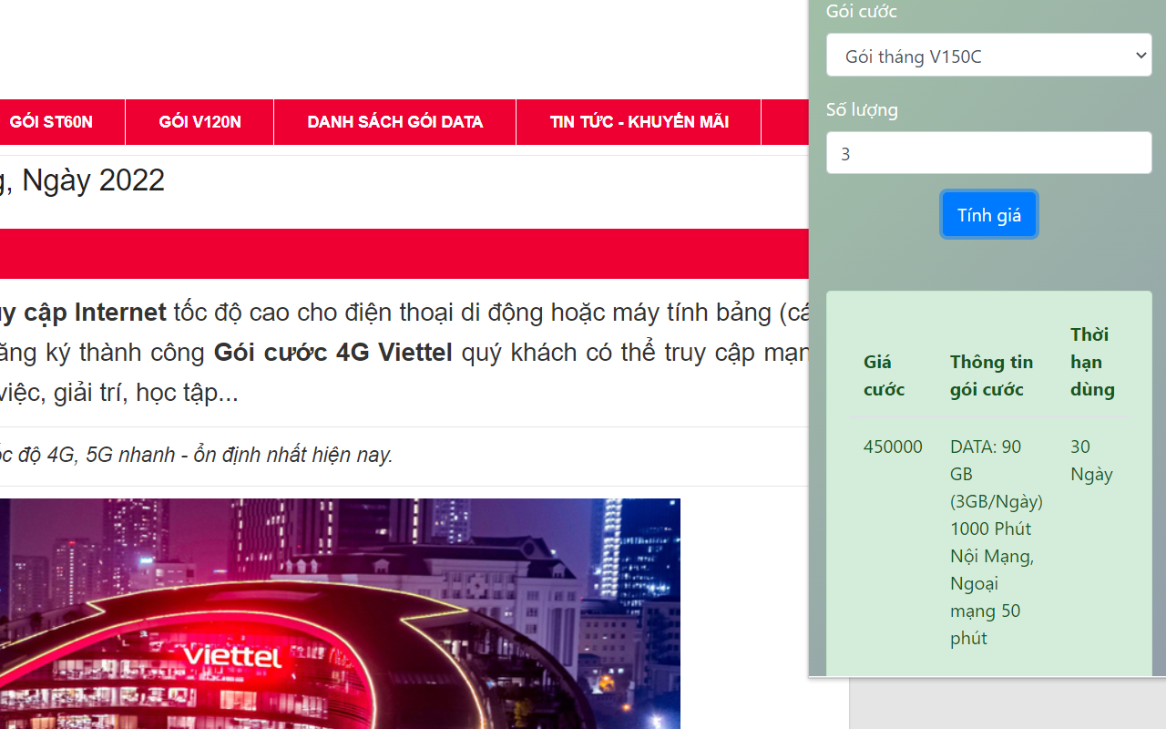 Register for 4G Viettel Preview image 1