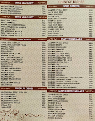 Janta Hotel menu 6