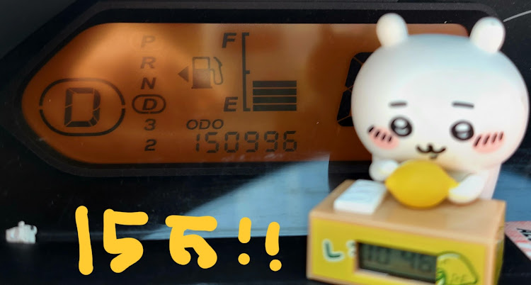 eKスポーツの三菱に関するカスタム事例の投稿画像1枚目