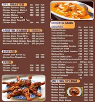 Dhaba by Taj menu 1