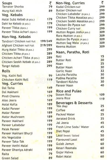 Rajasthali Restaurant menu 