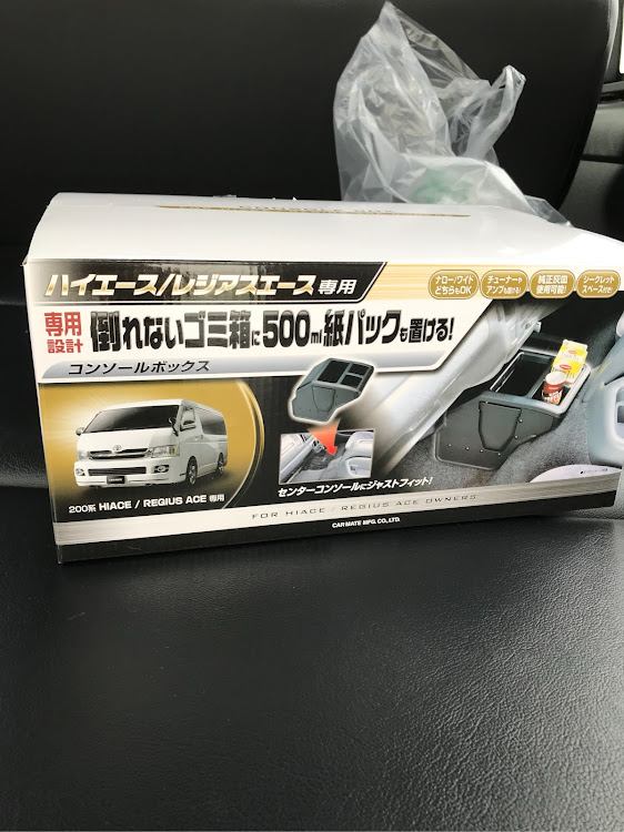 ハイエースバンのDIYに関するカスタム事例の投稿画像1枚目