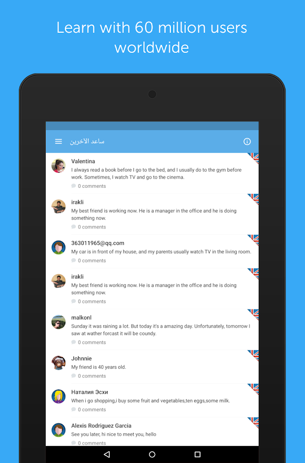 busuu - Easy Language Learning - Android Apps on Google Play