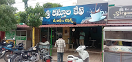 Sri Kasturi Cafe photo 2