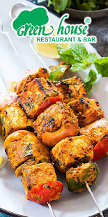 Green House - náhled