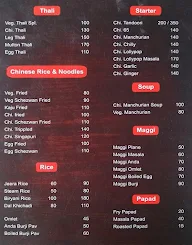 Hotel Chaitanya menu 2