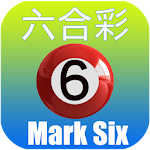 Hong Kong Mark Six  Live Apk