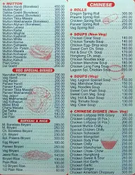 Lagoon menu 3