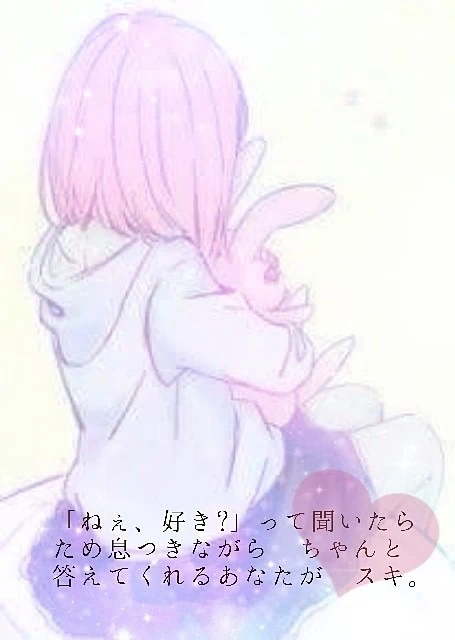 「告白(3)」のメインビジュアル