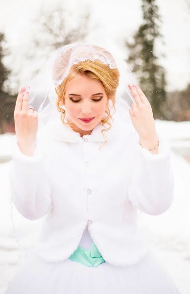 Wedding photographer Olesya Efanova (olesyaefanova). Photo of 20 April 2017