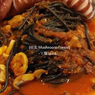 蘑菇森林義式廚房