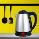 Download Kitchen appliances - Prank For PC Windows and Mac 0.0.1