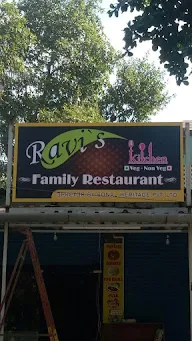 Ravi's Cafeteria photo 2