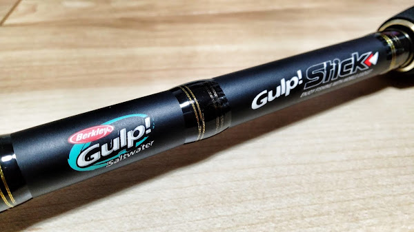 ポキオ輪業商会 Berkley Gulp! Stick Casual