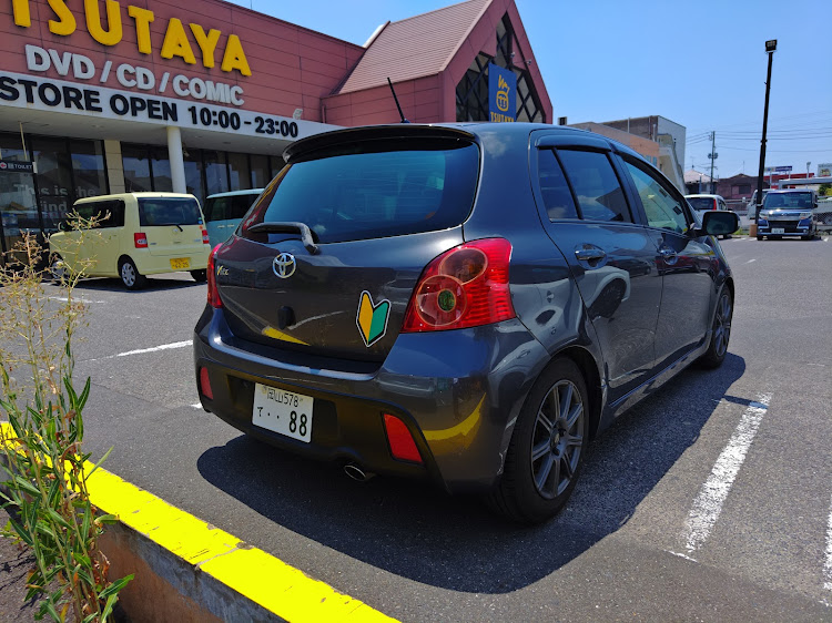 めありすさんが投稿したヴィッツ NCP91・ヴィッツ TRDsport M・TRD・5速MT・初心者に関するカスタム事例の投稿画像2枚目